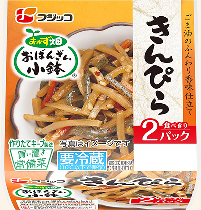 おかず畑 おばんざい小鉢 きんぴら 2P