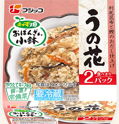 おかず畑 おばんざい小鉢 うの花 2P