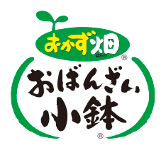 おかず畑食堂 おばんざい小鉢