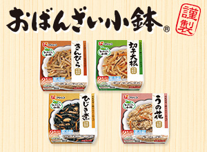 おかず畑食堂 おかず畑食堂