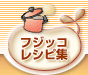 tWbRVsW