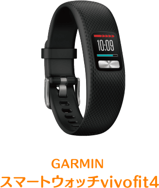 GARMIN スマートウォッチvivofit4