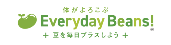 体がよろこぶ Everyday Beans!