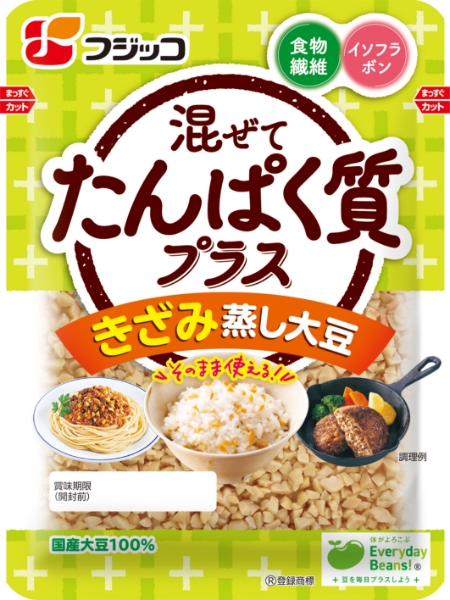 ぜてうれしいきざみ蒸し大豆