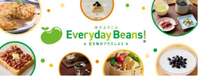 Everyday Beans!バナー
