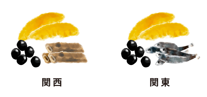 関西と関東の祝い肴のイラスト
