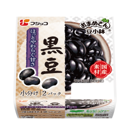 おまめさん豆小鉢黒豆