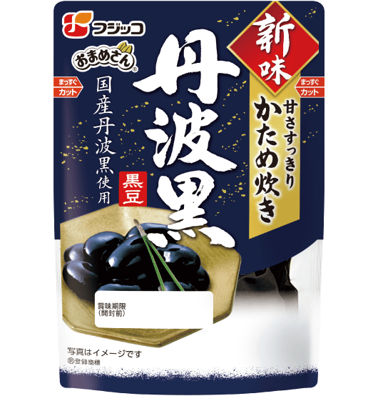 おまめさん丹波黒黒豆