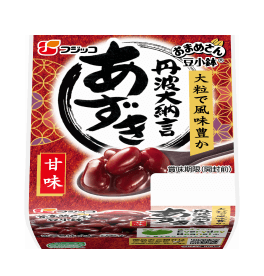 おまめさん
                豆小鉢　丹波大納言あずき