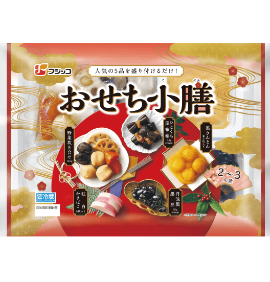 おせち小膳セット