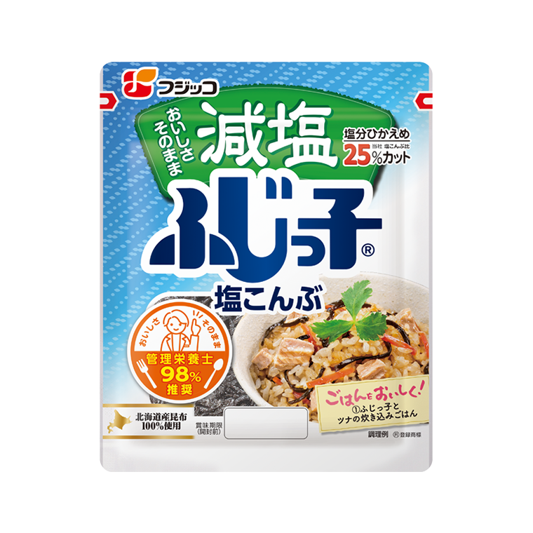 商品紹介｜「ふじっ子（塩こんぶ）」 いつもの食卓に塩昆布｜「ふじっ子（塩こんぶ）」ブランドサイト