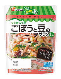 おかず畑 ごぼうと豆のサラダ ミニ