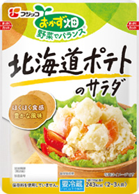 おかず畑 北海道ポテトのサラダ