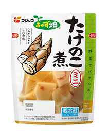 おかず畑 たけのこ煮 ミニ