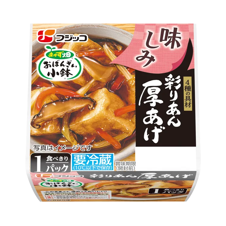 販売終了商品のご案内 | フジッコ株式会社