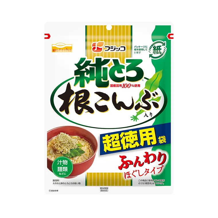 販売終了商品のご案内 | フジッコ株式会社