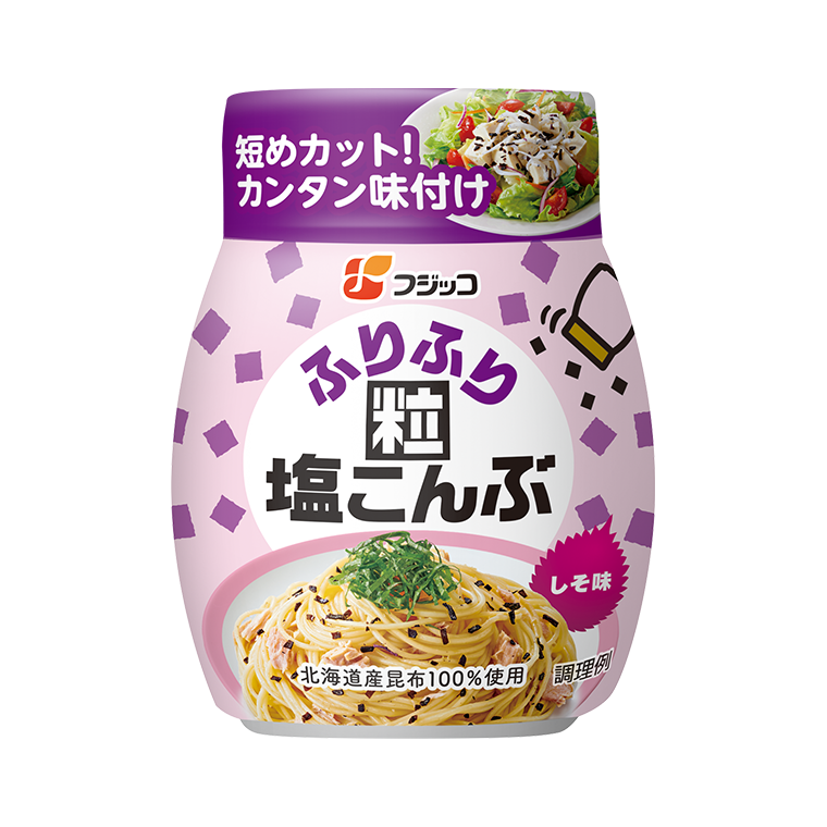 ふりふり塩こんぶ しそ ボトル 商品情報 フジッコ株式会社