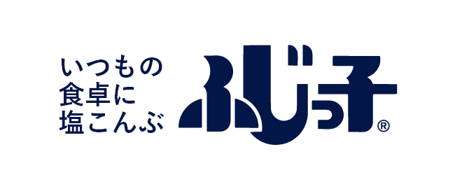 「ふじっ子（塩こんぶ）」