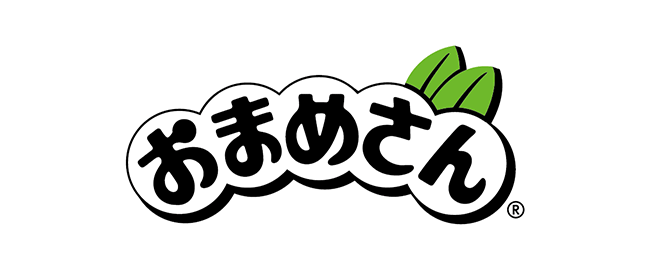 おまめさん