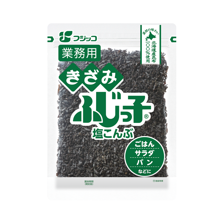 塩こんぶ｜業務用商品のご案内｜商品情報｜フジッコ株式会社