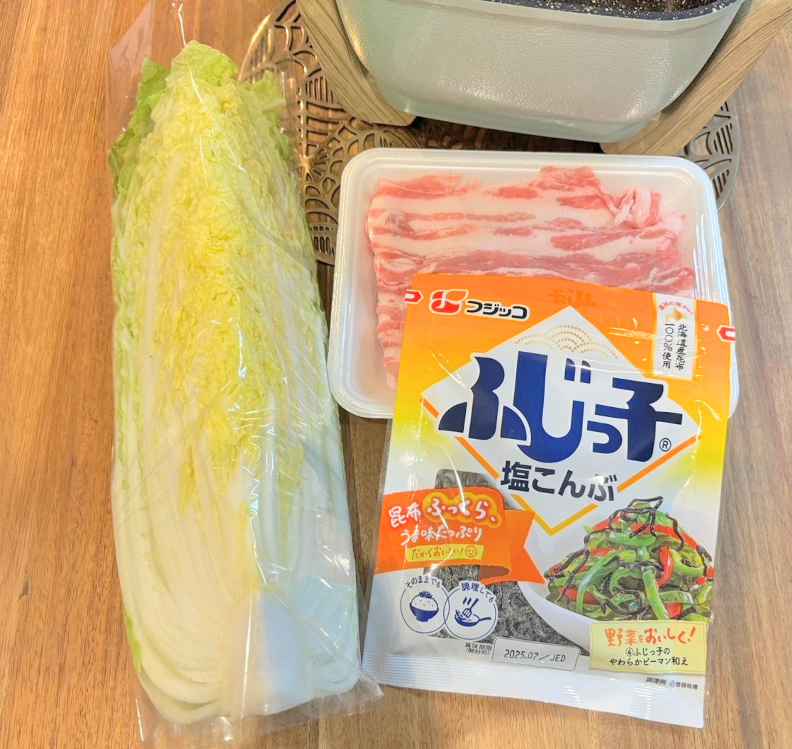 白菜ミルフィーユ鍋