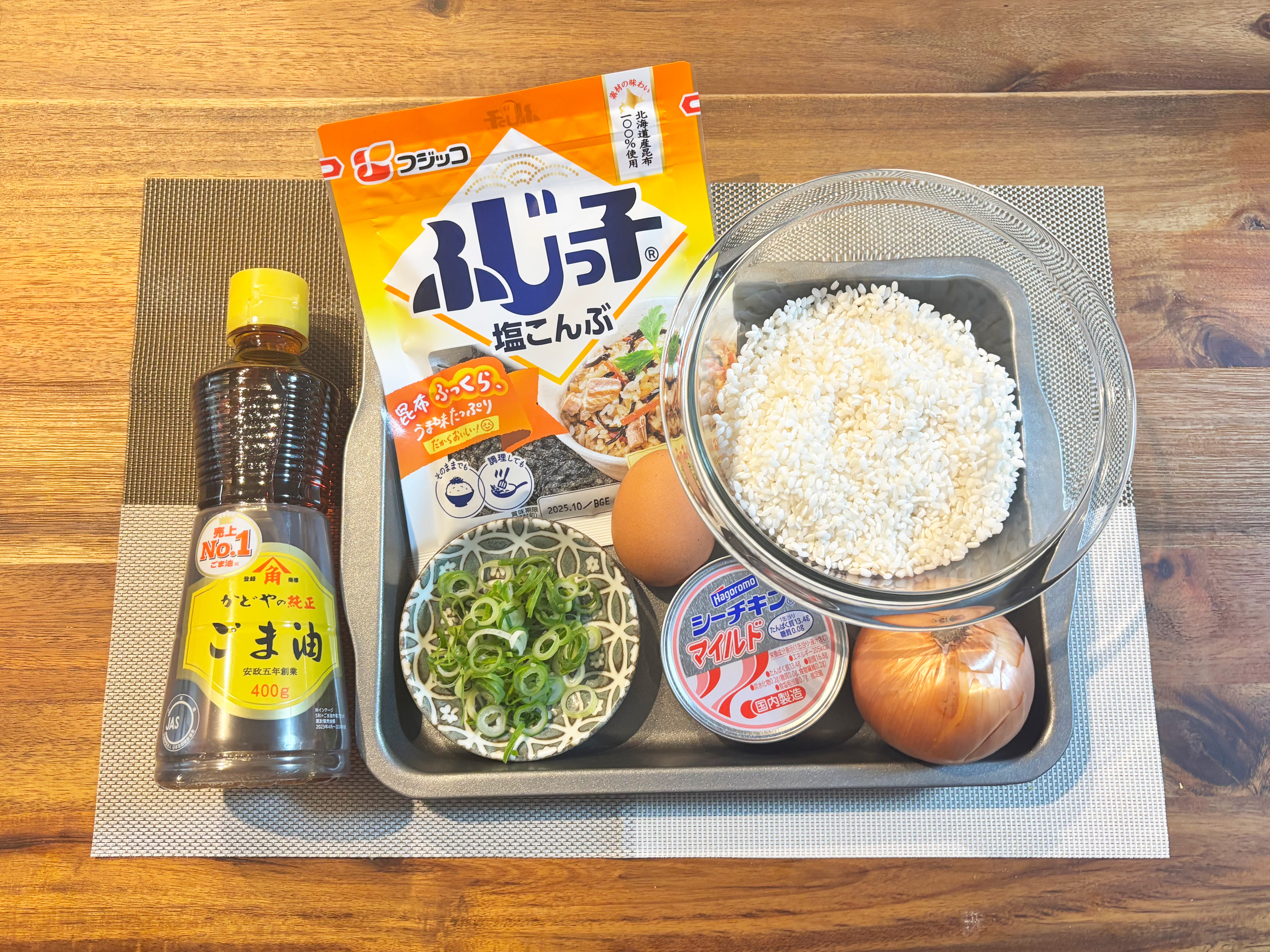 炊飯器で簡単！塩こんぶチャーハン