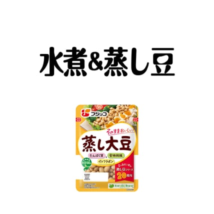 フジッコ商品画像07