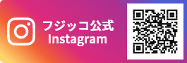 フジッコ公式Instagram