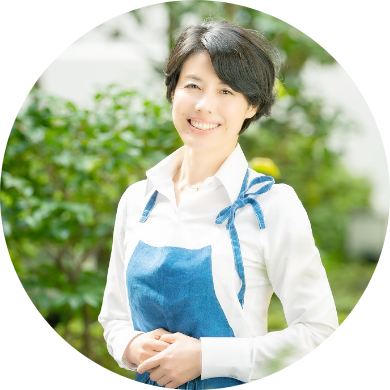 講師