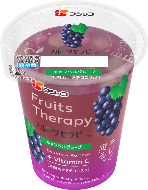 キャンベルグレープ