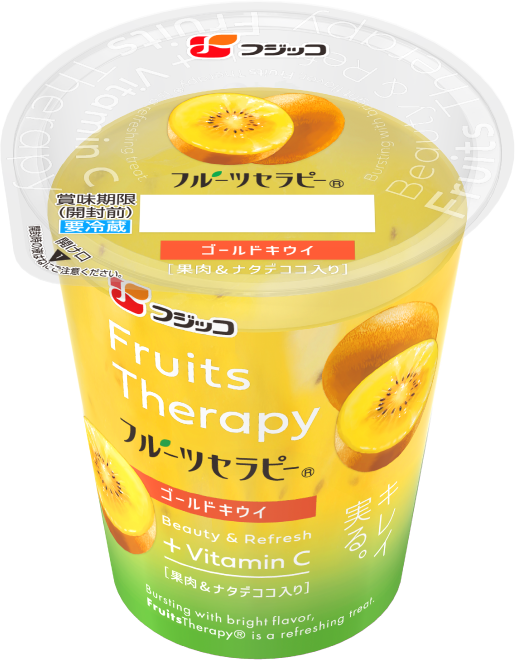 ゴールドキウイ