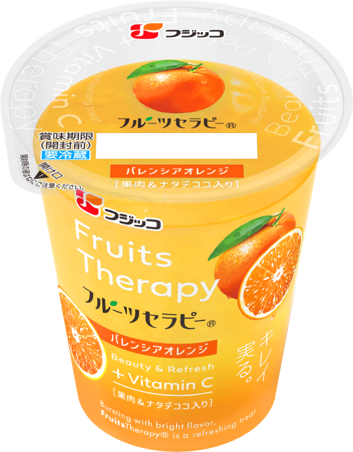 バレンシアオレンジ