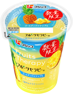 ゴールデンパイナップル